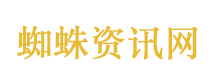华为横向阔折叠手机曝光